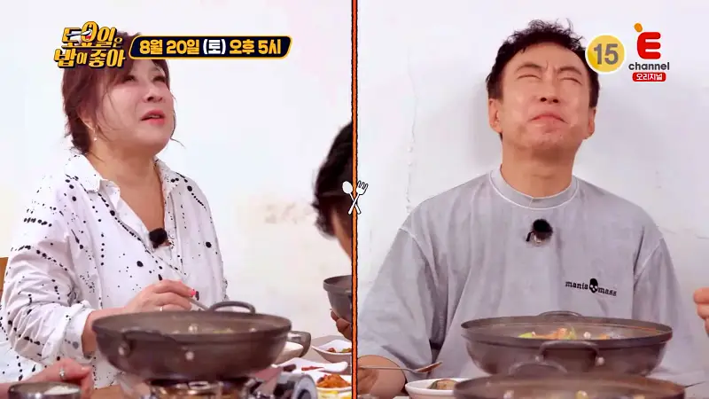 토요일은 밥이좋아 아침식사 가능한 물메기탕 꼼치탕 소고기뭇국 맛있는 식당 군산 리얼 현지인 맛집 추천 토밥즈 방송정보