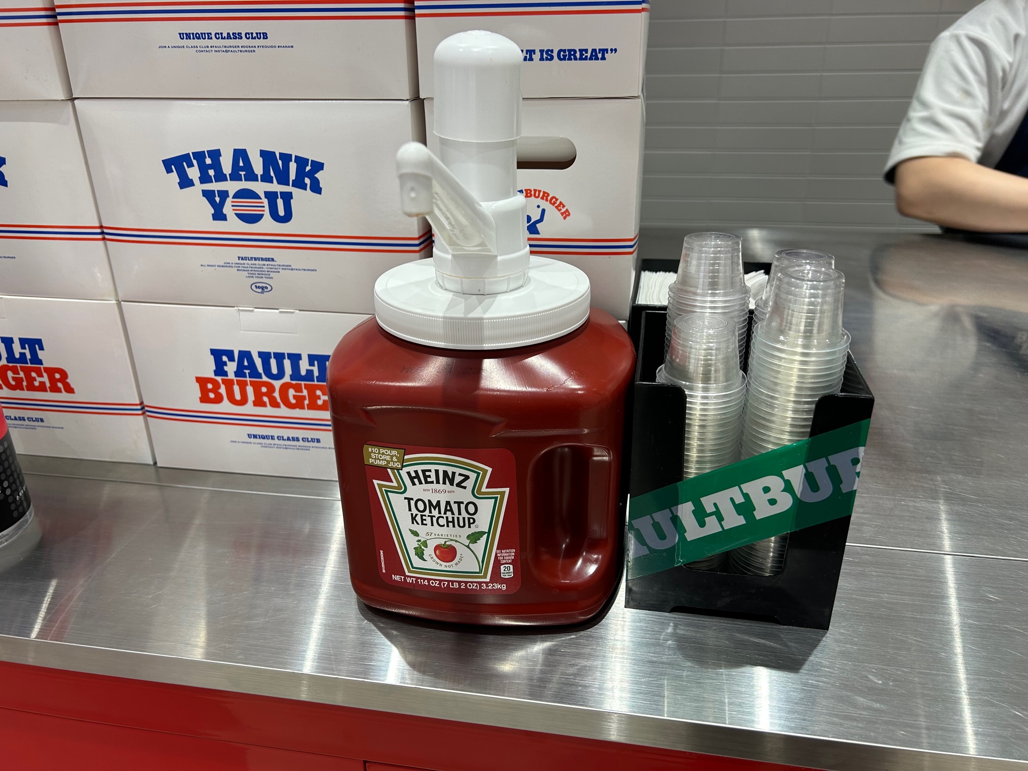 폴트버거 크래프트 하인즈