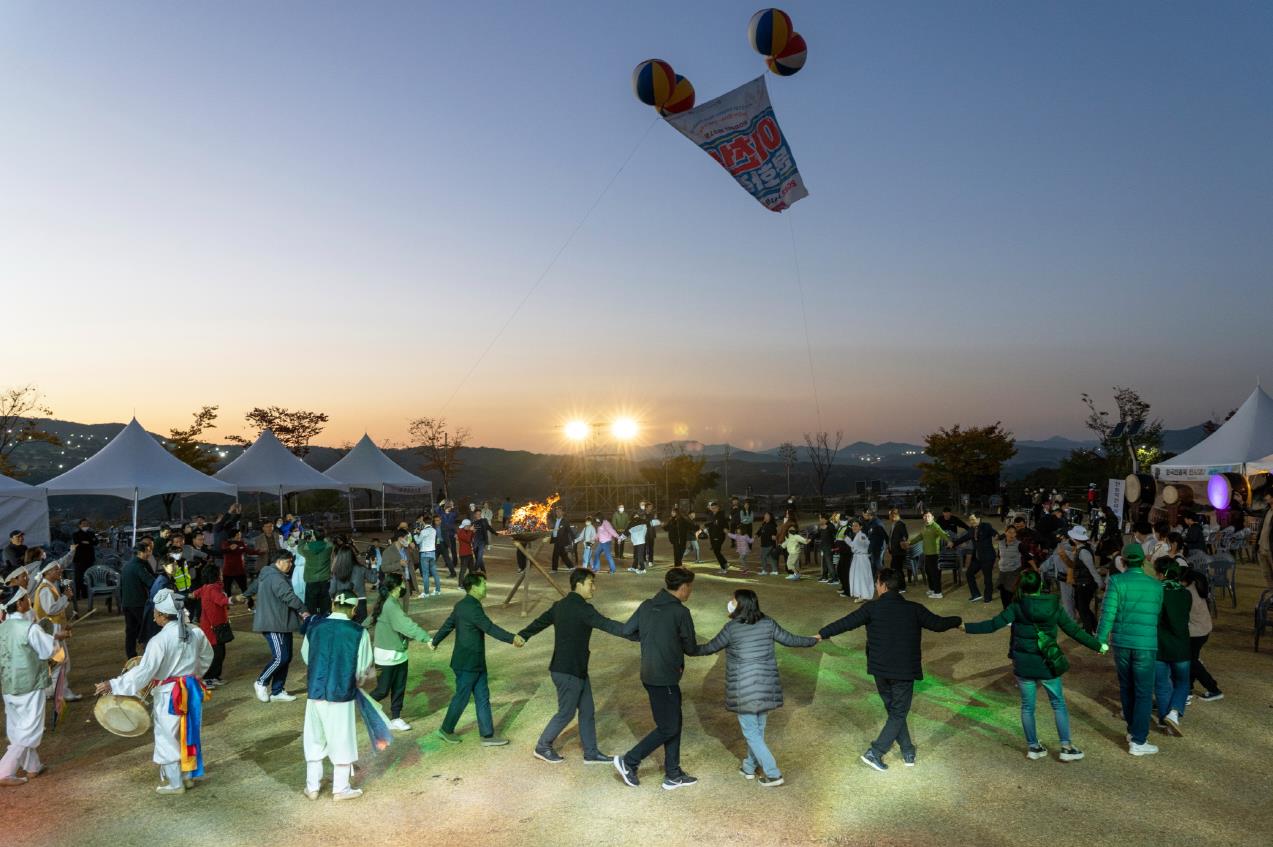 이천쌀문화축제
