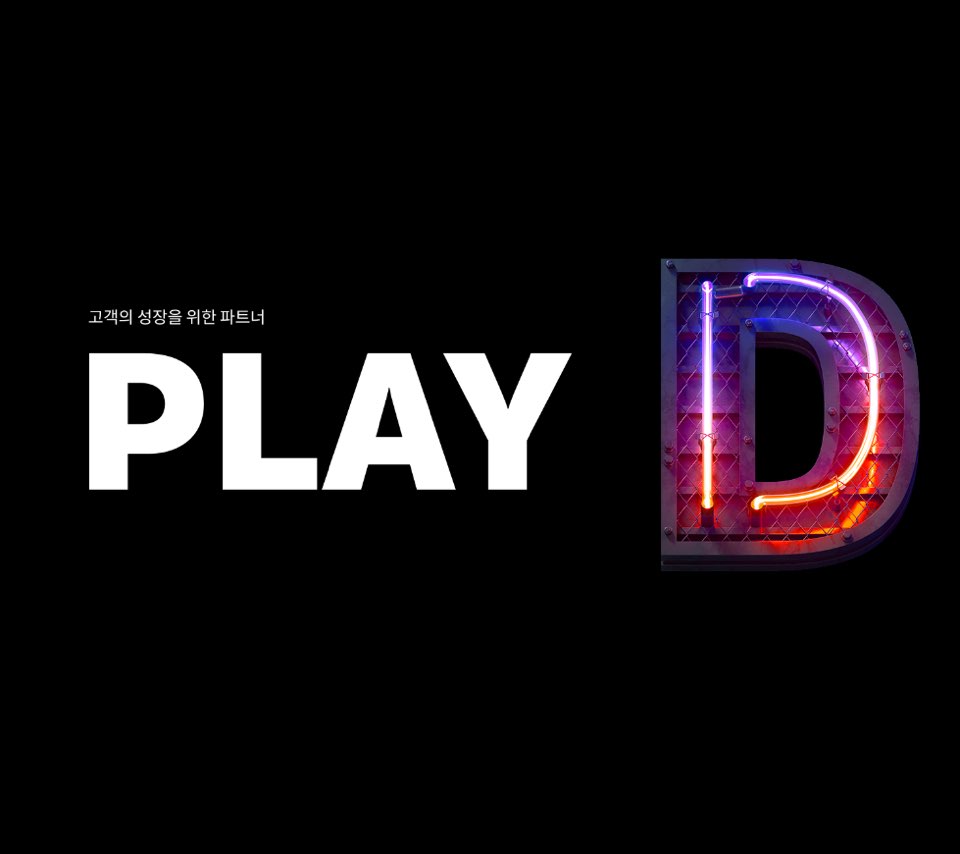 네이버 치지직 평가와 관련주