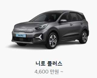 코리아세일페스타