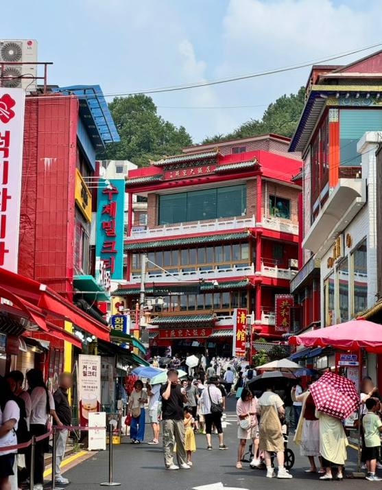 인천-차이나타운