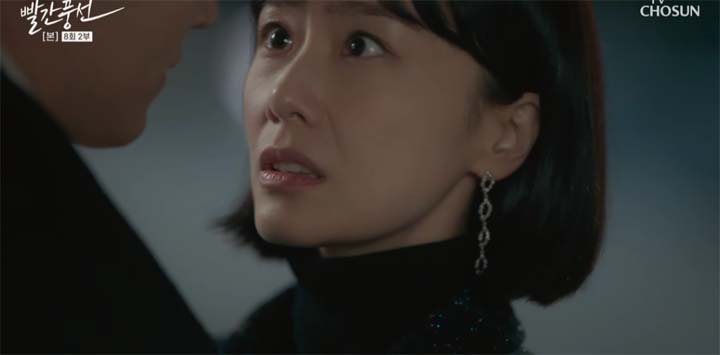 빨간풍선 9회