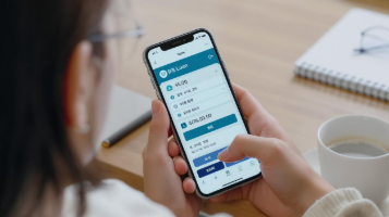 근로자 대상 정부지원 저금리 대출 7