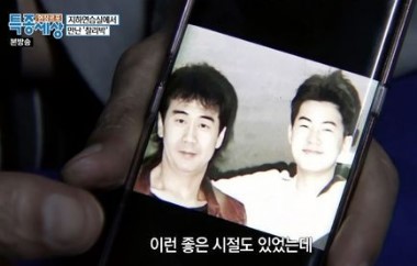 전진 찰리박