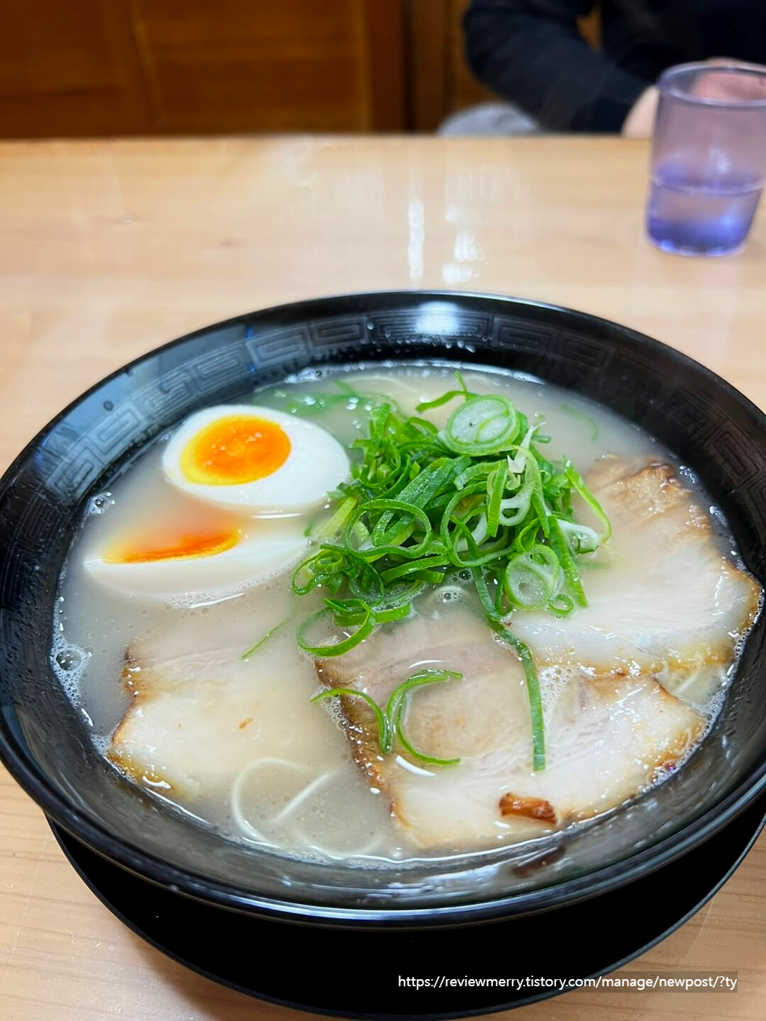 맛계란 라멘