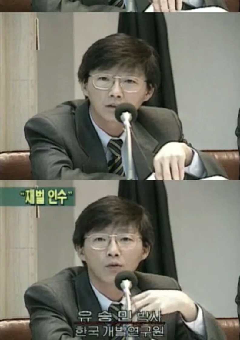 유승민 의원 프로필|나이|고향|지역구|유승민 딸|학력|가족관계