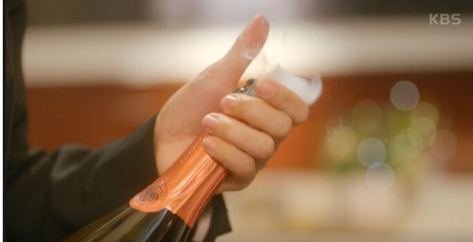 샴페인 달파리뇽 가격