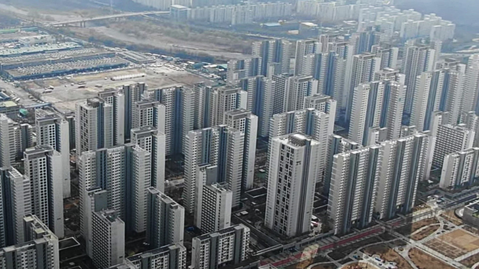 대한민국 아파트