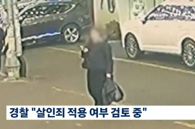 '약물 음료' 사망 사건 20대 여성 강북구 수유동 모텔 처방 받은 약 계획범죄