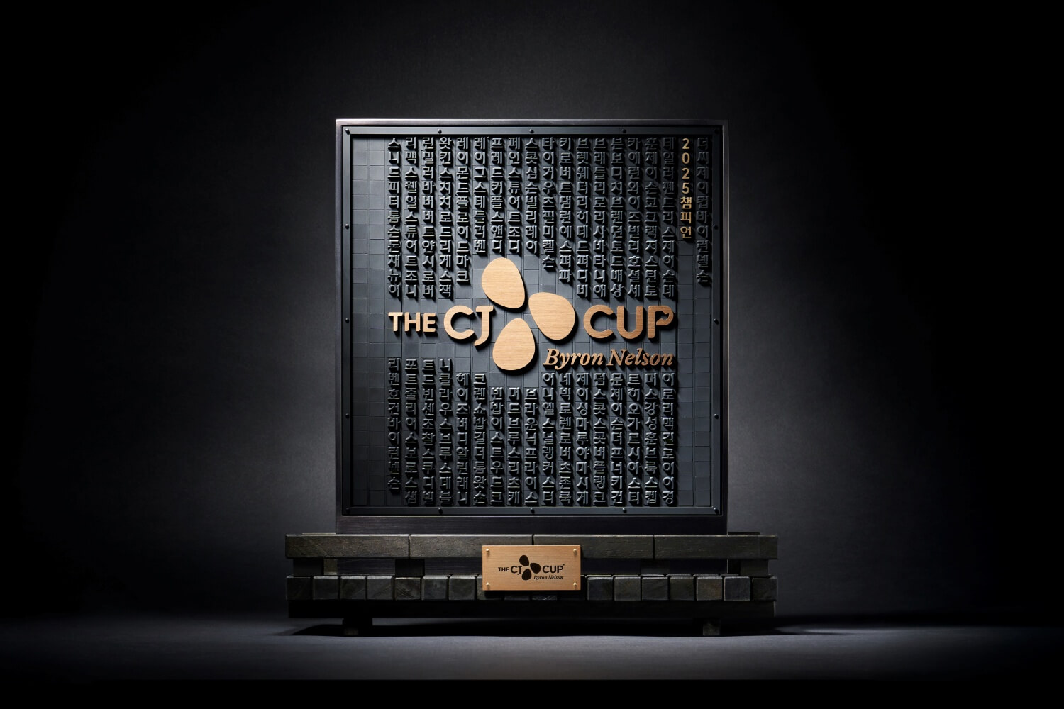 PGA 더 CJ컵 바이런 넬슨