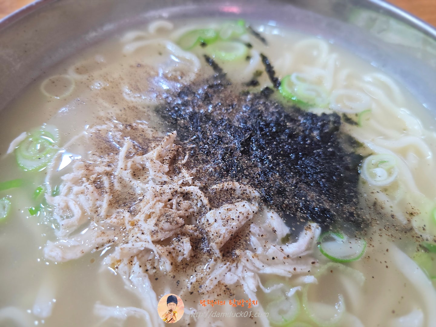 닭칼국수