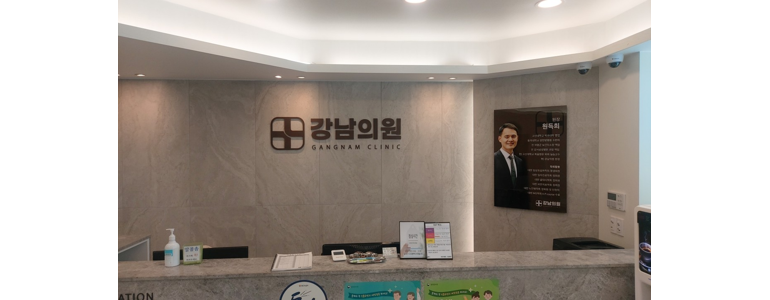 부산 사하구 신경외과
