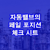 제목