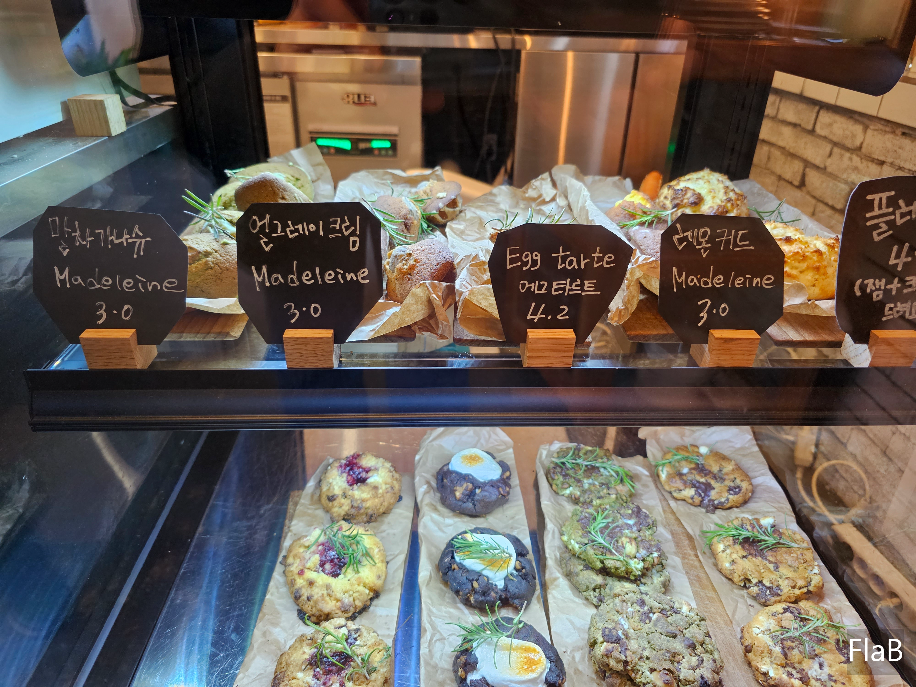 대성리 식물원카페 히든플랜트