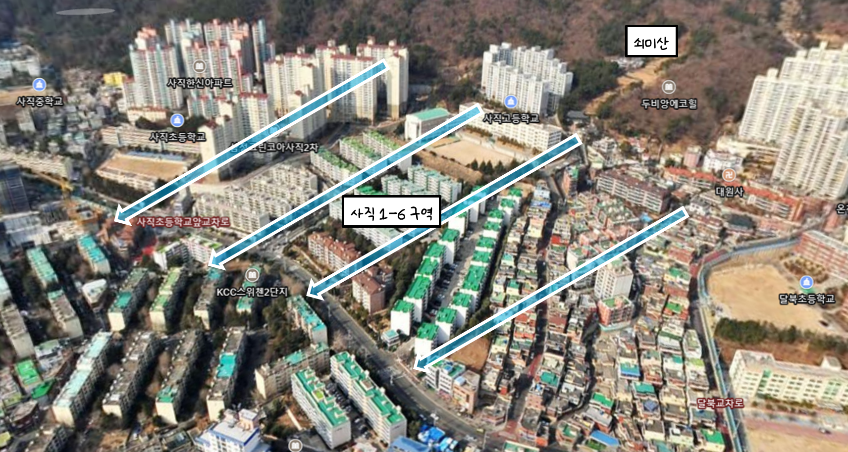 사직1-6구역-지형분석
