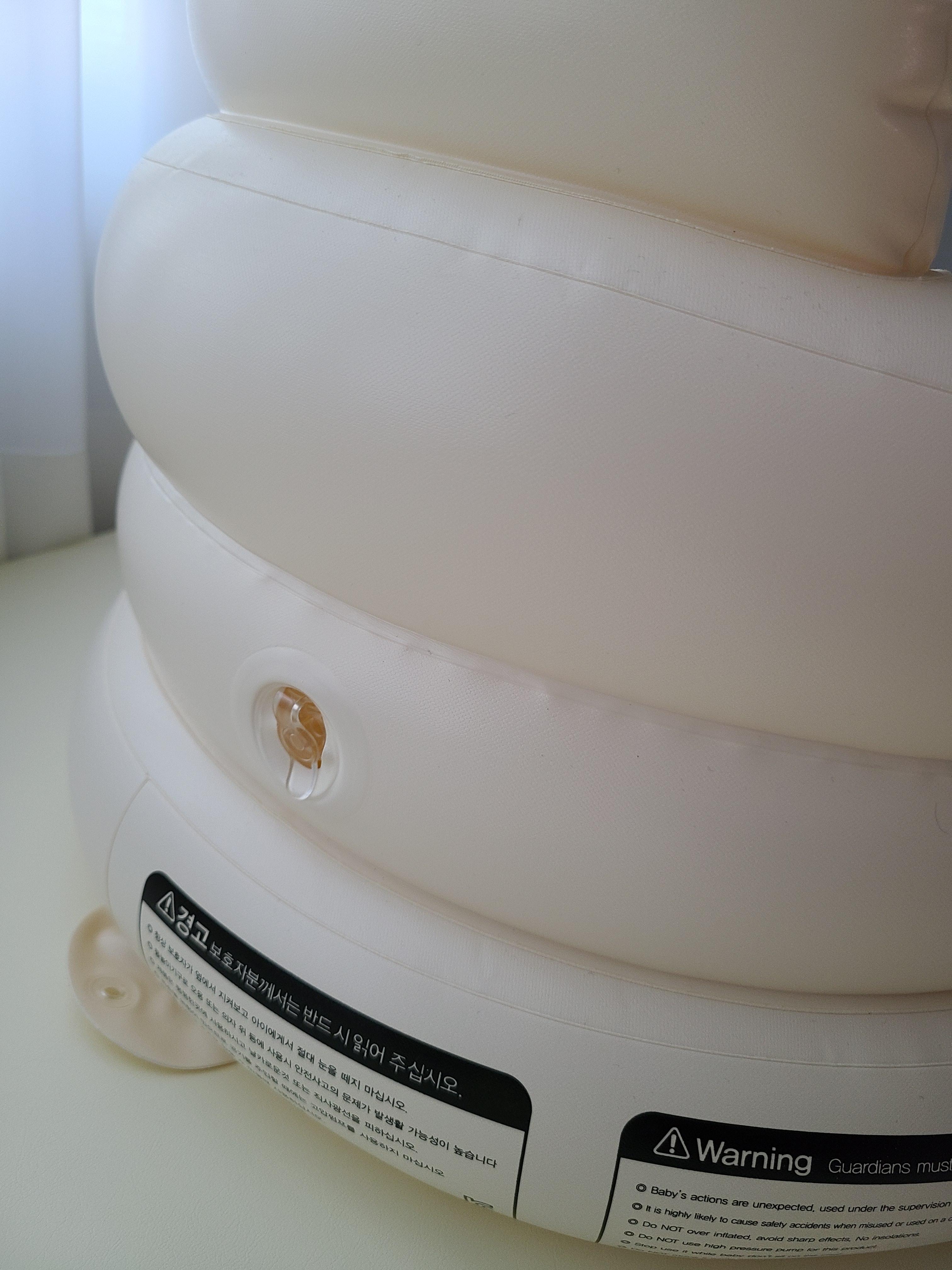 아가드 소프트 의자 공기 주입구