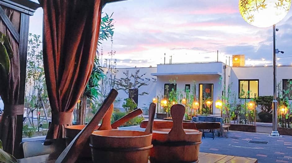 도화온천풀빌라