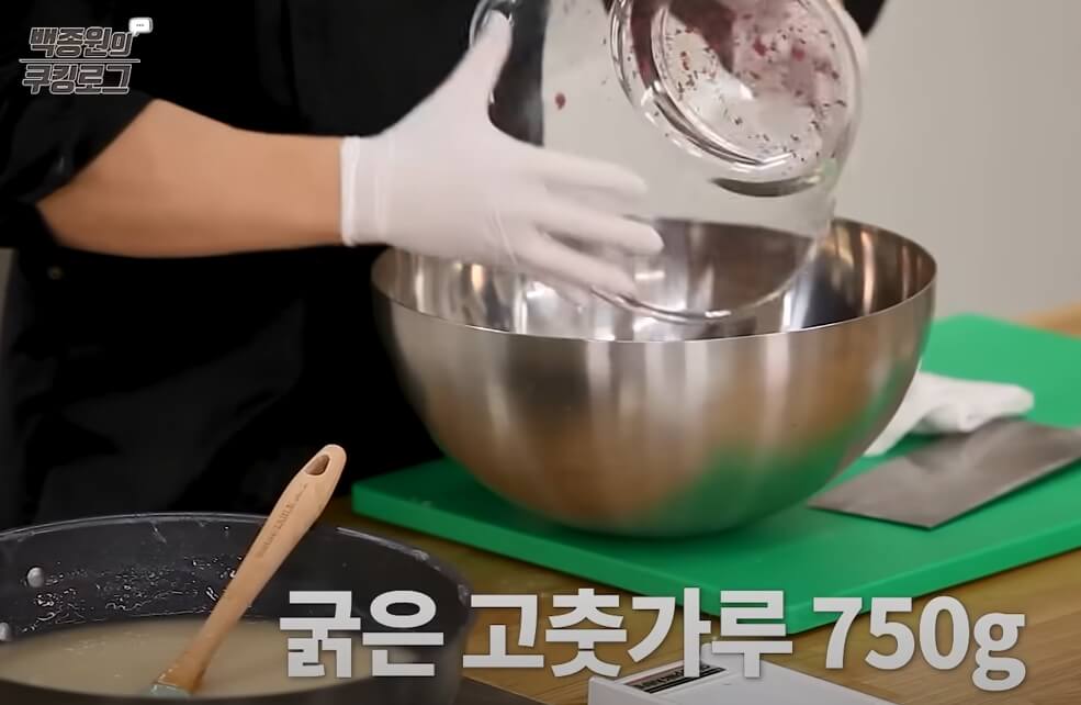 김장-배추-김치-양념(김칫소)-만드는- 방법-12