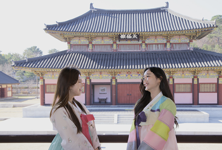 김해 가야테마파크