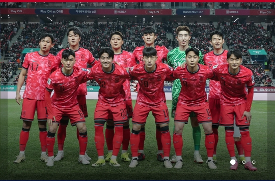 2024년 3월 26일 대한민국 태국 중계시간 경기시간 북중미 월드컵 중계 역대 월드컵 우승국