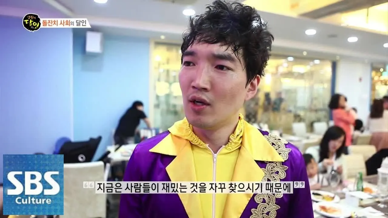돌잔치 축하 인사 사회자 멘트 순서 진행 예문 보기_1
