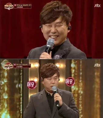 변진섭 숙녀에게 가사 노래듣기 무료듣기_11