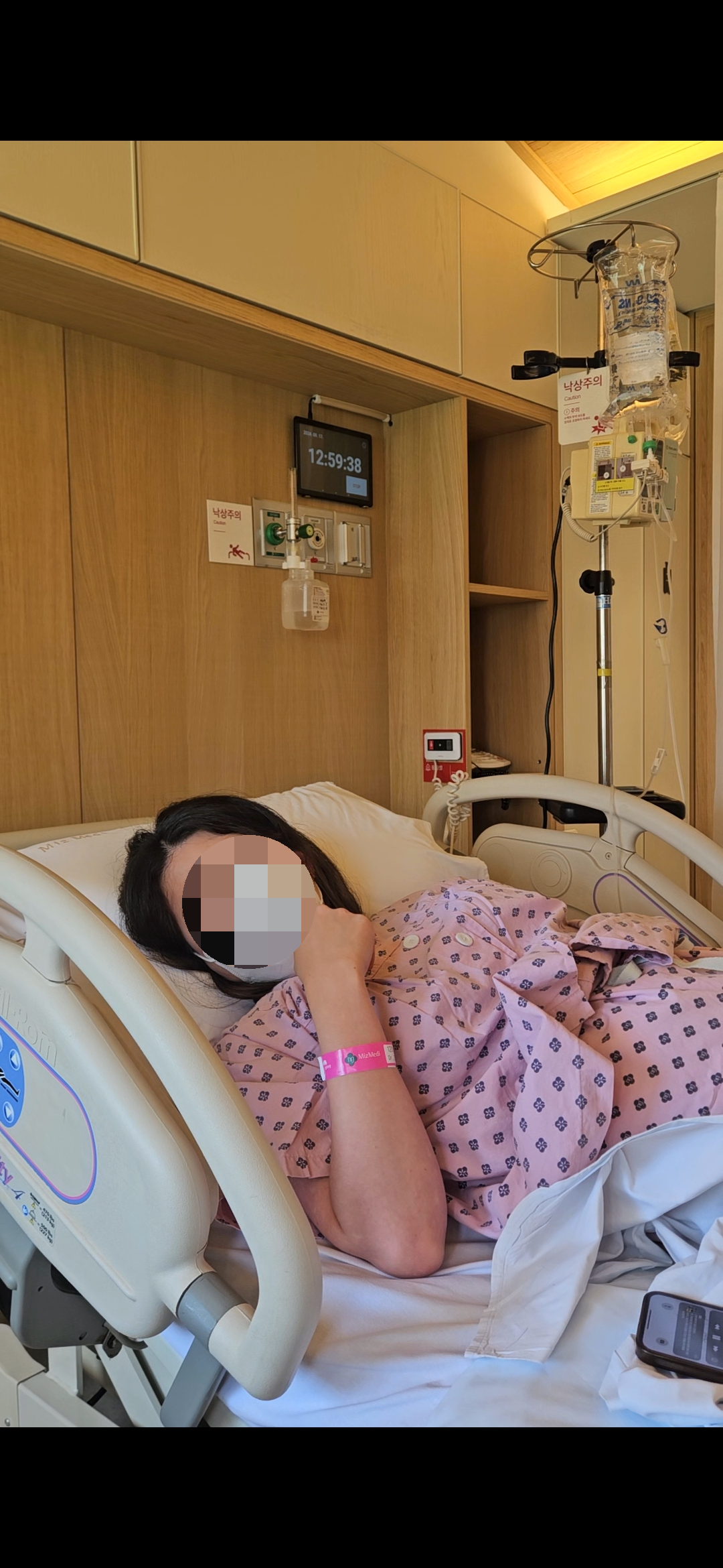 미즈메디 가족분만실