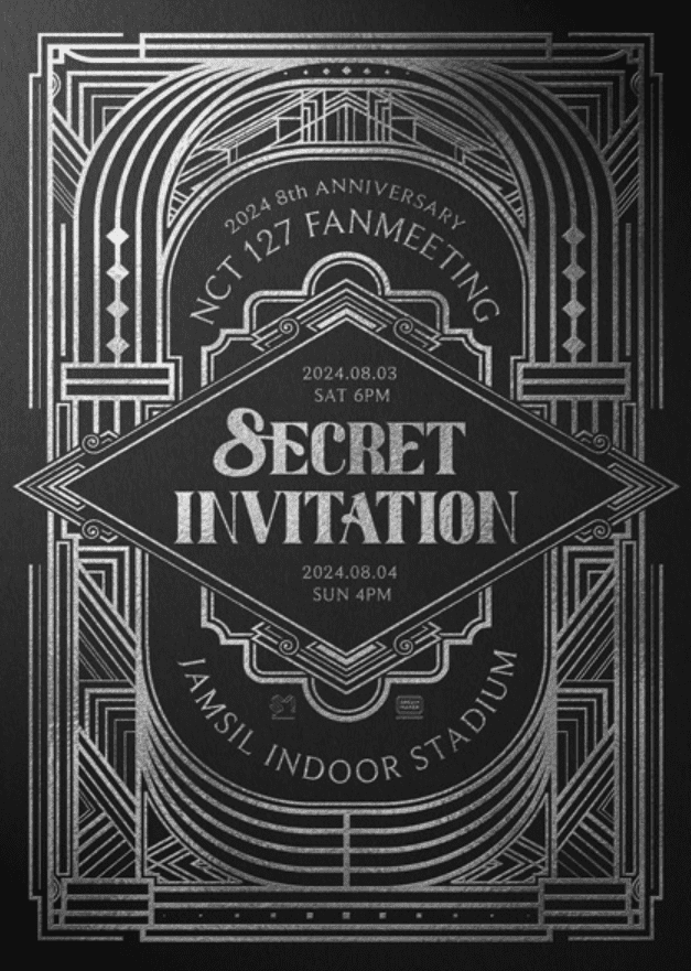 2024 엔시티NCT127 팬미팅 예매 "8ECRET INVITATION" 일정 좌석시야 스마트티켓 관련 안내