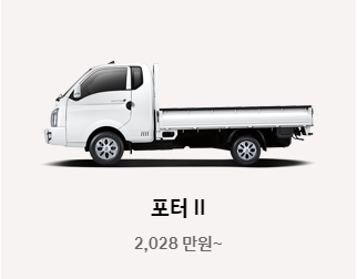 배당금 높은 주식 순위 &ndash; 2025 고배당 종목 추천