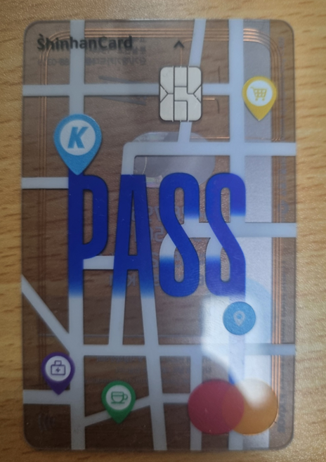 신한 신용카드 경기패스