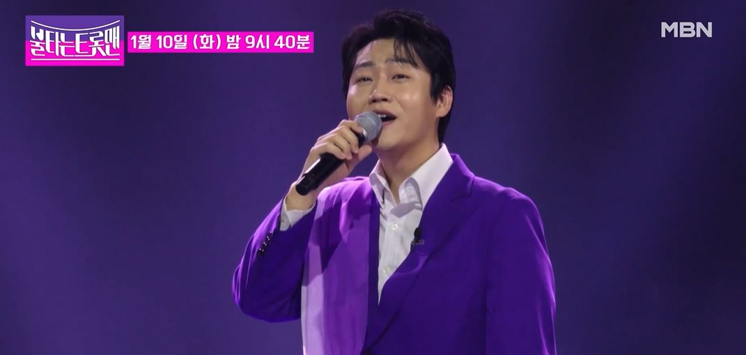 민수현황영웅대결