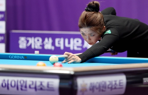 김가영 vs 한지은 하이원리조트 LPBA 챔피언십 16강 경기 결과 대회 일정 8강 대진표 중계 스롱 피아비 임경진 이미래 이우경