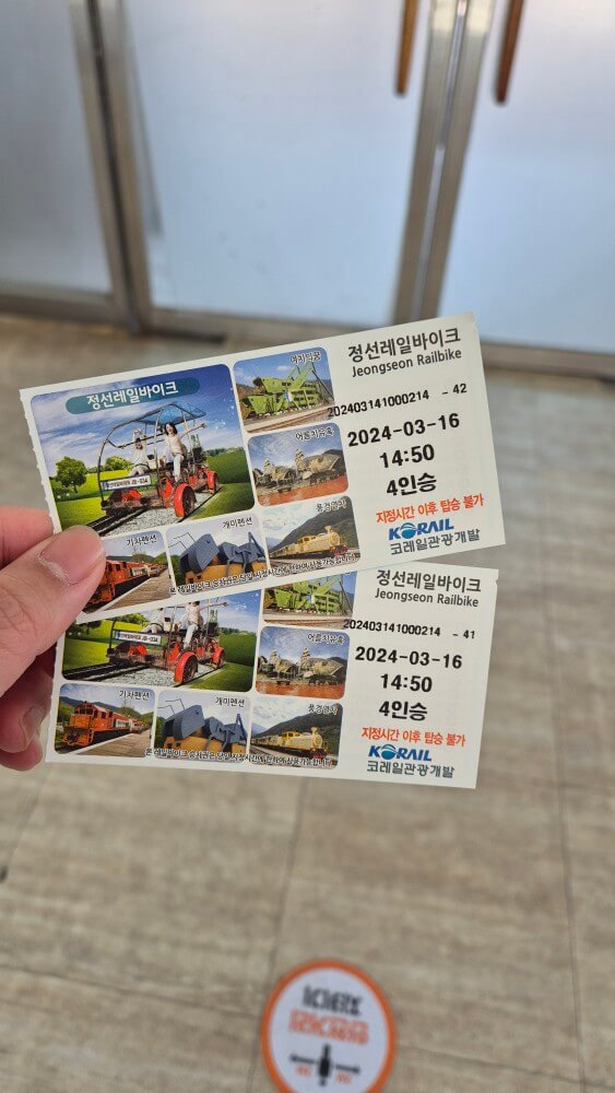 표
