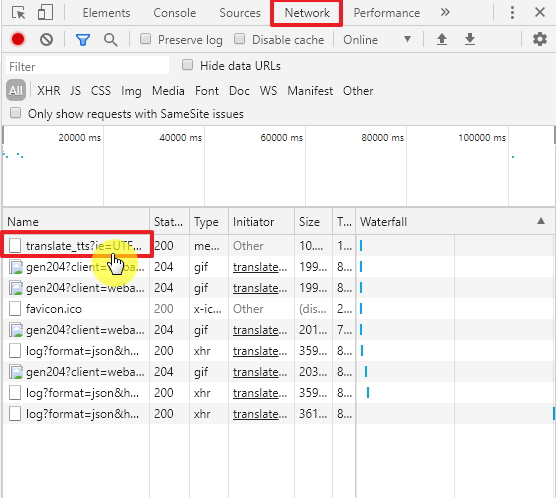 TTS MP3 다운로드