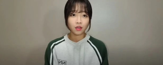 쯔양 사진1