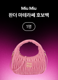 LGU+ 아이폰 15 사전예약 사은품 혜택 정리