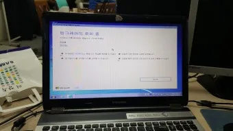 윈도우 7에서 윈도우 10으로 무료 업그레이드하는 방법 안내_12