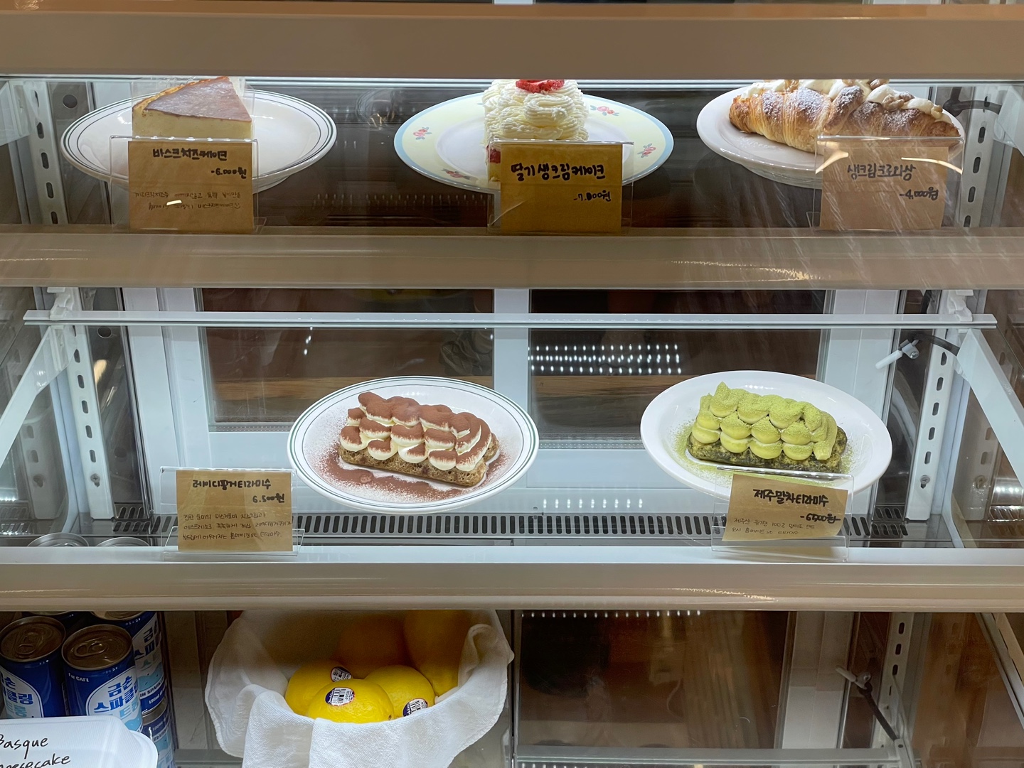 삼척 카페 추천 한옥카페 오시