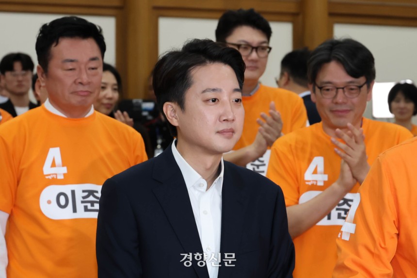 이준석 제명 성폭력 청원동의 국회의원동의 국민청원