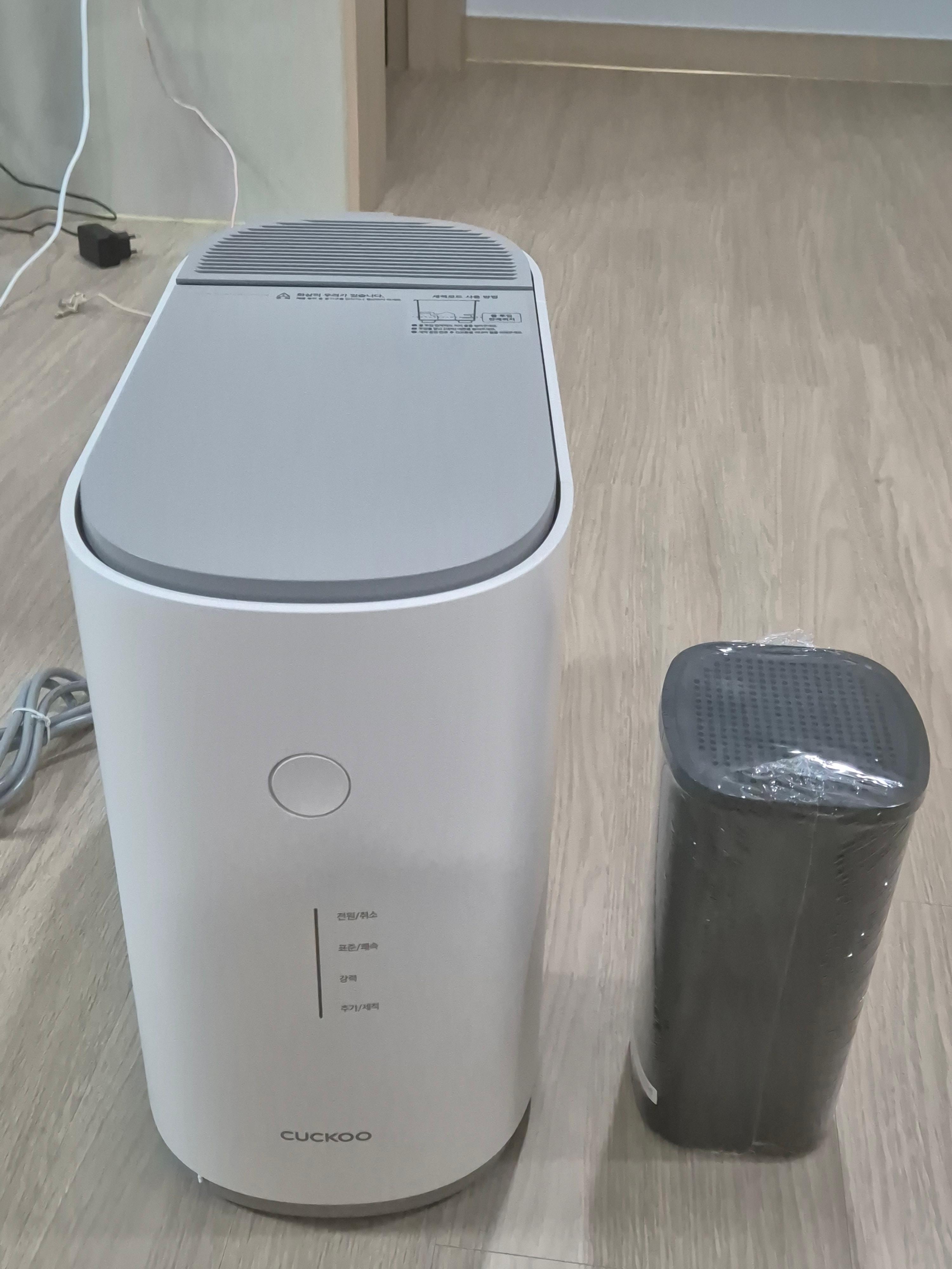 음식물 처리기 구성품