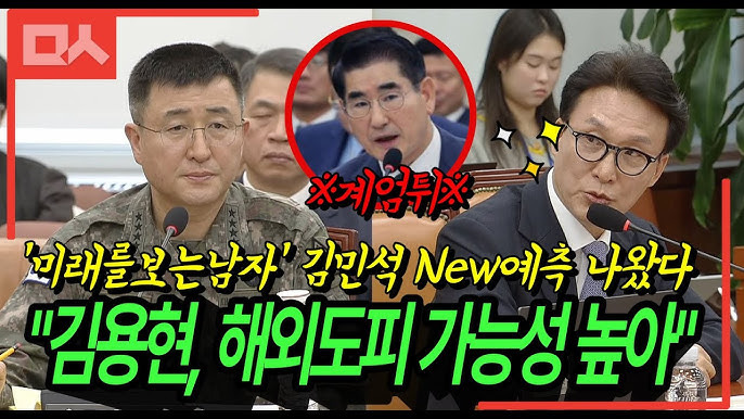 마무리