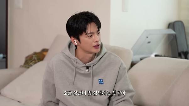 파트리샤한테 플러팅 법 알려주는 서인국.jpg | 인스티즈