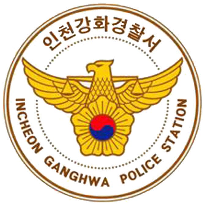 Incheon Ganghwa Police Station conducting an investigation