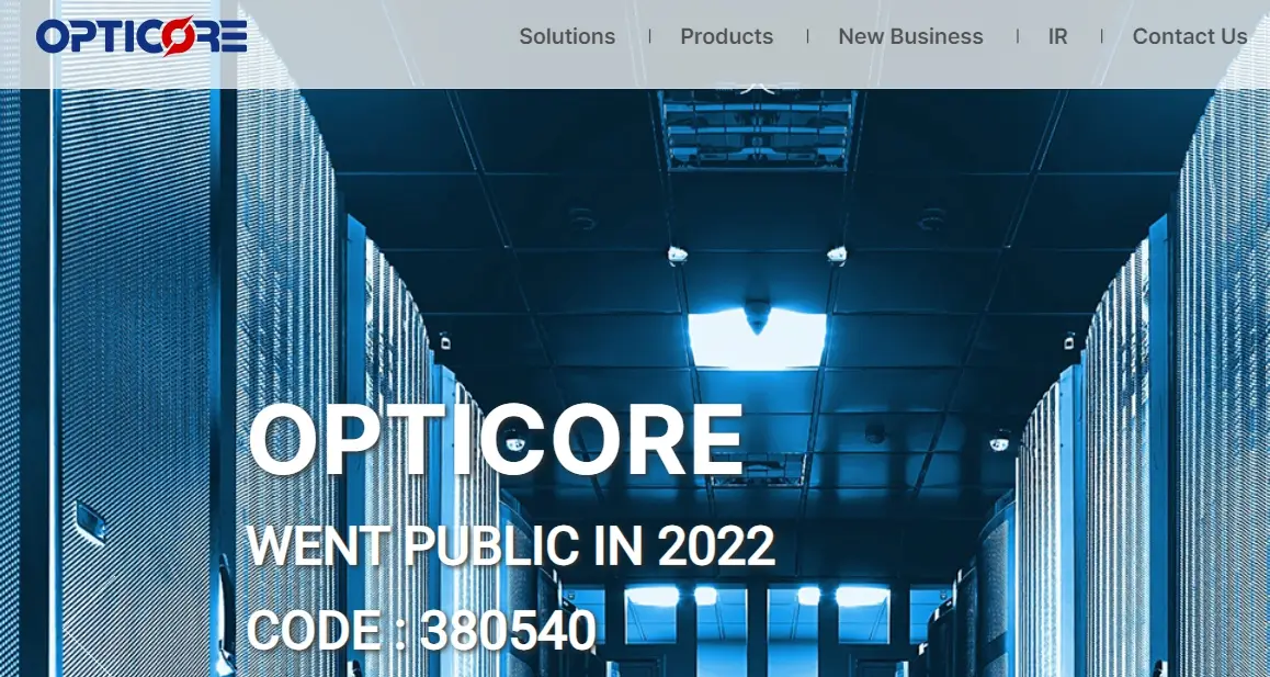 스타링크 관련주 수혜주