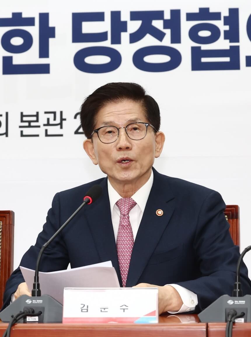 2025년 조기 대선 후보자들 한눈에 보기