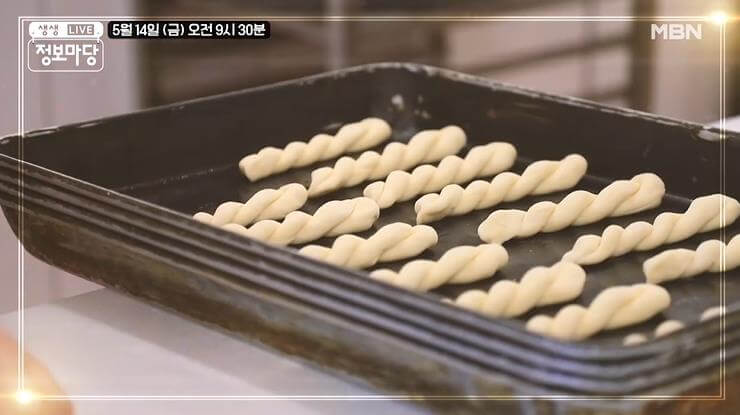 생생정보마당-꽈배기