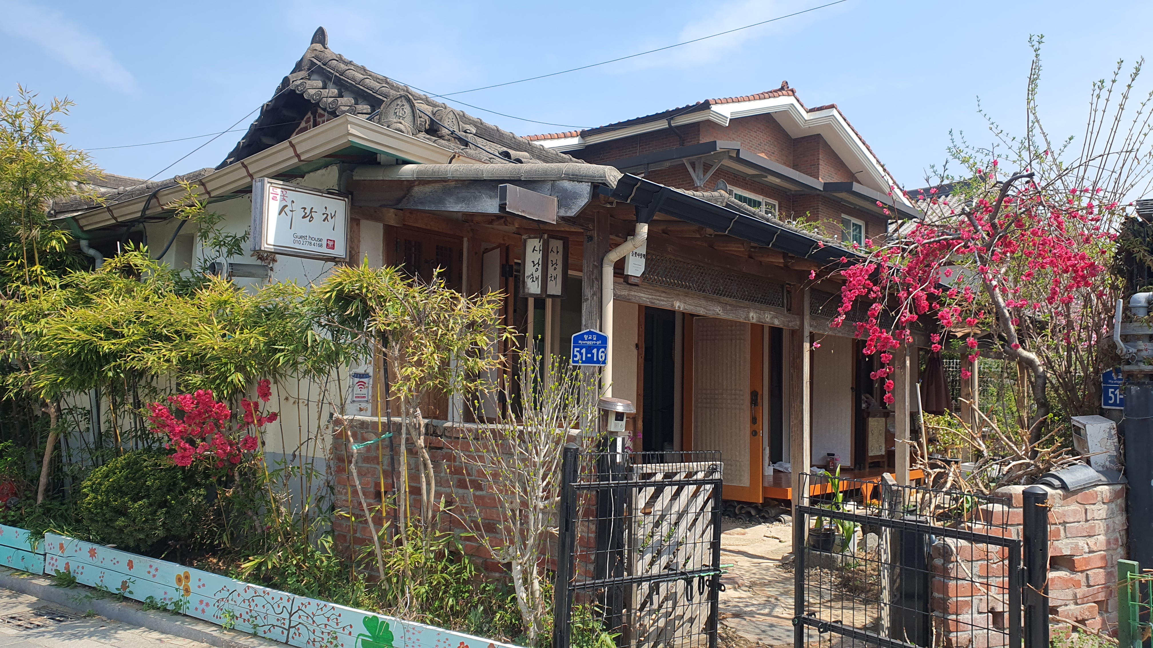전주 한옥마을 : 한국 건축양식의 아름다움을 경험하다
