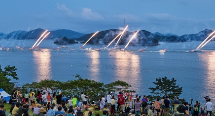 2026 썸머페스티벌 일정 확인하기