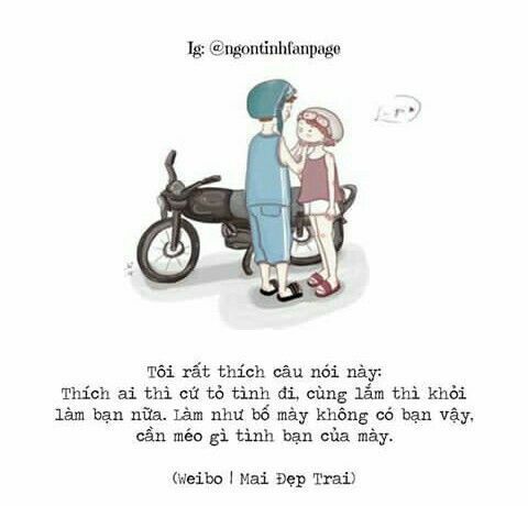 "기껏해야" 친구 하나 잃는다